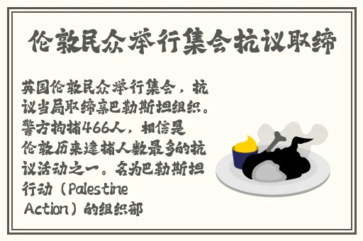 逃脱~孕妇精灵与森之馆游戏4