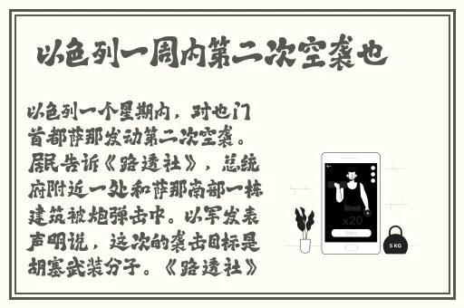 国内精品自线在拍精品
