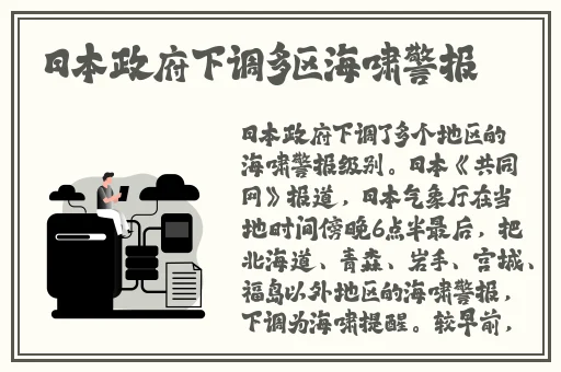 久久久久97精华液好用吗