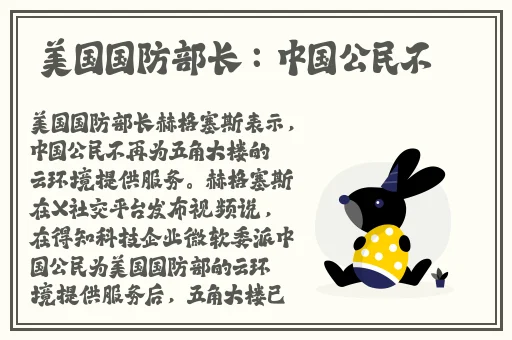 亚洲永久精品ww47香蕉图片