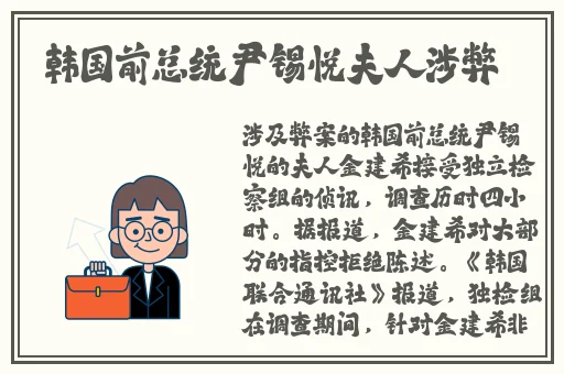 五一吃瓜今日吃瓜热门大瓜在线观看