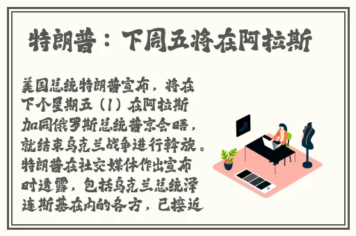 丁香五月香综合