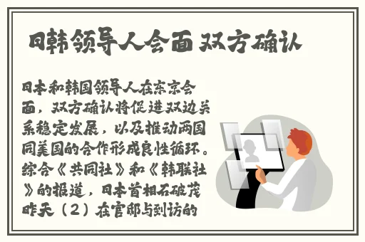榴莲 丝瓜 秋葵
