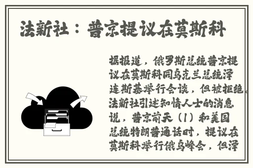 晚上坐大巴车和陌生人坐一块
